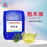 柏木油
